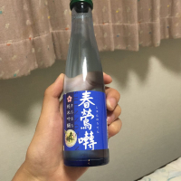 山梨県の酒