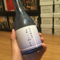 横笛