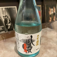 山梨県の酒
