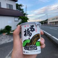
            五橋_
            耳氏さん