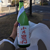 岐阜県の酒