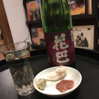 奈良県の酒