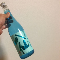 陸奥八仙