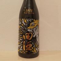 
            田酒_
            パタパタさん