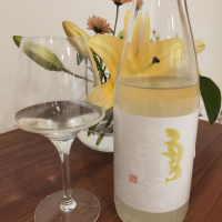 
            天明_
            パタパタさん