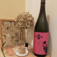 
            楽器正宗_
            パタパタさん