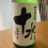 
            十水_
            Me⭐︎さん