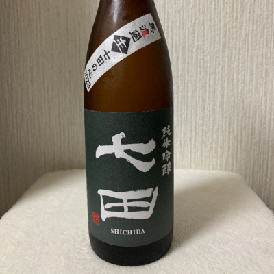 佐賀県の酒