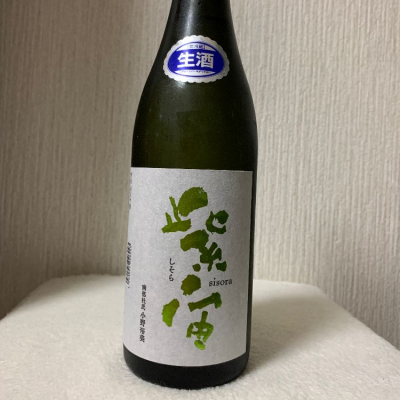 岩手県の酒