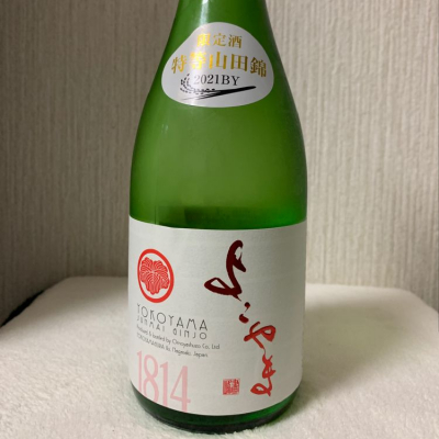 長崎県の酒