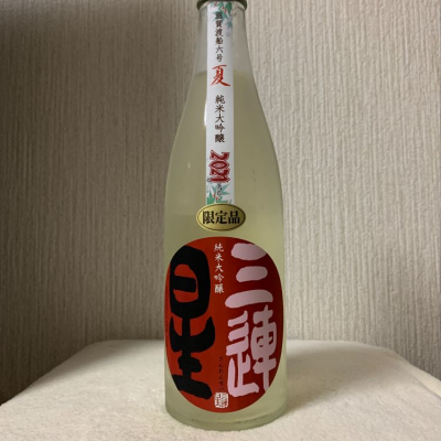 滋賀県の酒