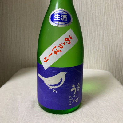 福岡県の酒