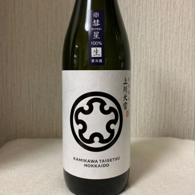 北海道の酒