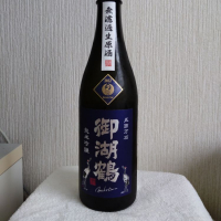 長野県の酒