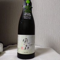 奈良県の酒