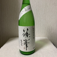 奈良県の酒