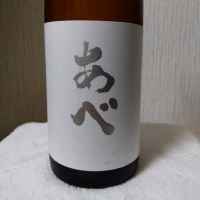 新潟県の酒