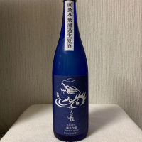 永平寺白龍
