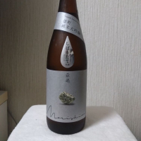 茨城県の酒