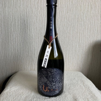 産土