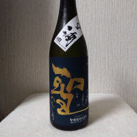 群馬県の酒