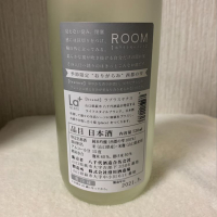 ROOMのレビュー by_Sunday Back Nine