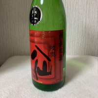 青森県の酒