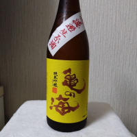 長野県の酒