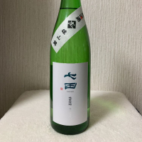 佐賀県の酒