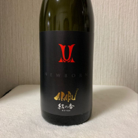 岩手県の酒