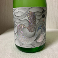 山口県の酒