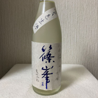 奈良県の酒