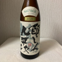 愛知県の酒