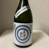 雪の茅舎