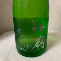 京都府の酒