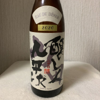 愛知県の酒