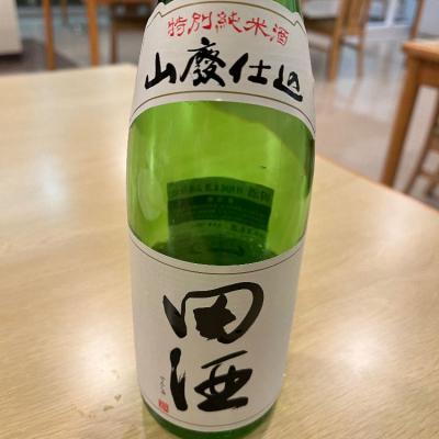 青森県の酒