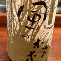 
            風の森_
            不沈艦さん