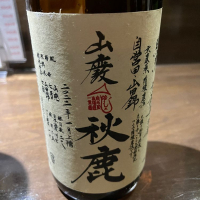 大阪府の酒