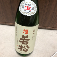 徳島県の酒