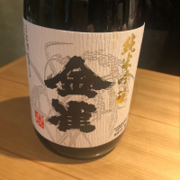 
            金雀_
            不沈艦さん