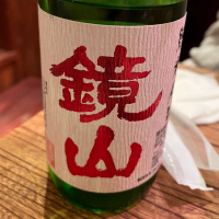 埼玉県の酒