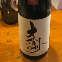 
            大信州_
            不沈艦さん