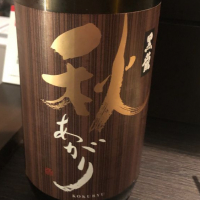 
            黒龍_
            不沈艦さん