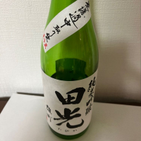 
            田光_
            不沈艦さん
