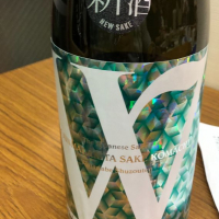 
            W（ダブリュー）_
            不沈艦さん