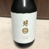 
            南部美人_
            不沈艦さん