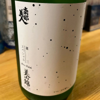 岩手県の酒