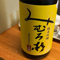 奈良県の酒