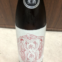 
            笑四季_
            不沈艦さん